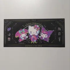 サンリオキャラクターシール18枚セット