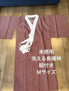 Item thumbnail for item 40238d3f-a385-41d7-87be-594fd7f18ab8