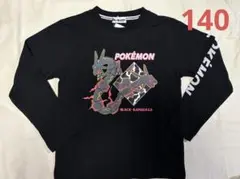 ポケットモンスター　ブラックレックウザ 長袖　Tシャツ　140 ブラック