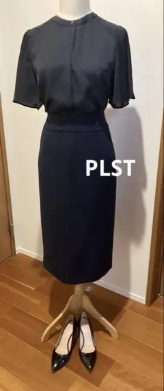 美品　プラステ　タイトスカート　S 濃紺