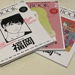 Item thumbnail for item 0122f72b-7416-4180-8fac-337734ff9cf6