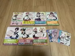 ろりぽ∞ 全7巻セット 特典ブロマイド付き