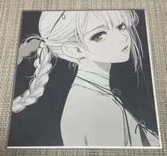 ニーア　カイネ 色紙 消セナイ記録　★★
