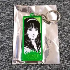 伊藤潤二　ブラインド　富江　名言　アクリルキーホルダー　ポップアップストア