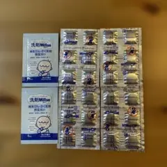 ミルトン錠剤　24錠　（哺乳瓶用洗剤のおまけ付き）