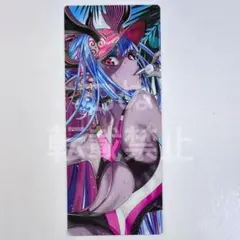 FGO 最終再臨展 編成画面風カード バーサーカー 水着伊吹童子