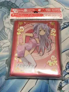 学戦都市アスタリスク　刀藤　綺凛　スリーブ　7個セット Amazon | 学戦都市アスタリスク 刀藤綺凛 1/8スケール ABS&PVC製