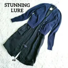 STUNNING LURE ロングジレドッキング カシミヤ混カーディガン S