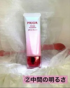 Item thumbnail for item eef4ee9f-62fb-4517-82f2-d93329c5968b