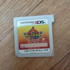 妖怪ウォッチ バスターズ 3DS