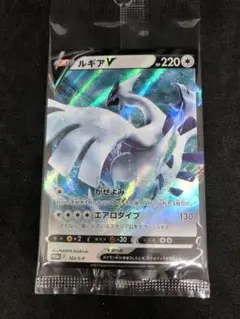 ルギアV：ミステリーボックス PROMO S-Pプロモカード 322/S-P