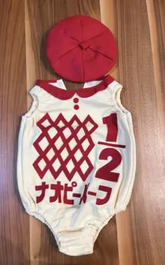 キューピーハーフバースデー　ナオピーハーフ