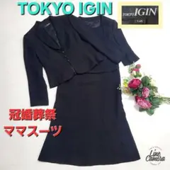 Item thumbnail for item d31a64f5-9abf-4f86-ac08-6bf617db45b9