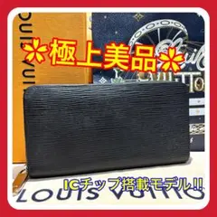 Item thumbnail for item a8da3523-b9a3-4ffa-816c-88af7b5d824b