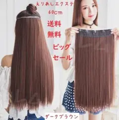 Item thumbnail for item 98e01446-c592-47b2-be3b-99662f6e3a74