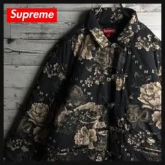2025年最新】Supreme Peacock Jacketの人気アイテム - メルカリ