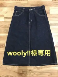 Item thumbnail for item 9db228b4-613e-4108-a8b8-adde65f6f49f