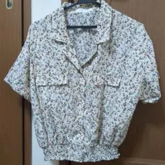 Item thumbnail for item 9ae5f840-bee5-40f9-8d82-abb74bd7d69c