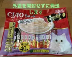 Item thumbnail for item 08723135-38a4-41df-b354-01088a1c9391