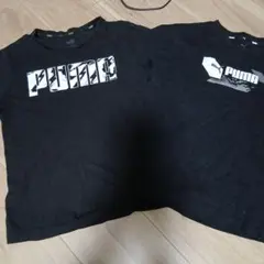 PUMA 黒 Tシャツ 2枚セット　140