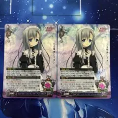Item thumbnail for item 29b18cfc-5a23-4aee-ac97-95f0b4b0fc5f