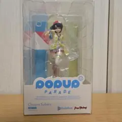 2025年最新】POP UP PARADE ホロライブ 大空スバルの人気