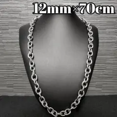 Item thumbnail for item 317f23bd-a880-4197-8fa4-485f883fb6ac
