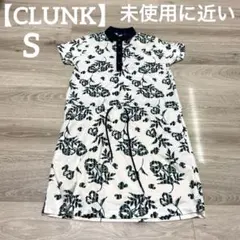 Item thumbnail for item 44de88d8-fc14-4001-bc2e-bca57022789a