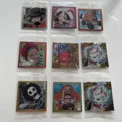 ワンピース　シール 9枚セット