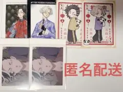 東京リベンジャーズ 九井 一 乾 青宗 ココ イヌピー まとめ売り