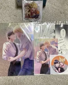 新品未開封　やましい僕は君に甘い　サイン会お土産