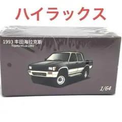 Item thumbnail for item 0d554625-a6ac-4d0d-a75b-288f945bed0b