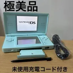Nintendo DS Lite 本体アイスブルー