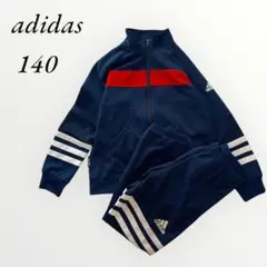 Item thumbnail for item b06458e1-58ab-4be0-8b65-a538f7fc331c