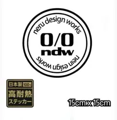 ネルデザインワークス ネックストラップ+ミニライト　& 限定ゴールゼロステッカー ネルデザインワークス ネックストラップ+ミニライト & 限定