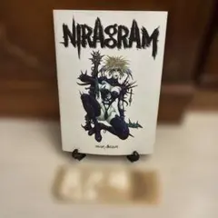 【作品集】NIRAGRAM 【韮澤靖】