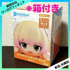 Item thumbnail for item ffb26abc-f6dc-4503-a0fe-42f1fcf1b500