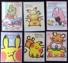 ポケモンカードゲーム　ゆるっとポケモンかなヘイスリーブセット Amazon.co.jp: ラバープレイマット ゆるっと カナヘイ スリーブ