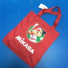 ミカサバック 広島東洋カープ/新品未使用