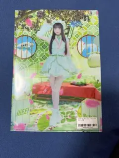 Item thumbnail for item e7dcb3b9-d235-4412-8a4d-d1af74274e74