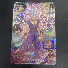 ドラゴンボールヒーローズ 孫悟飯SH UGM10-SEC2
