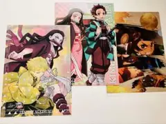 鬼滅の刃　クリアファイル　3枚セット
