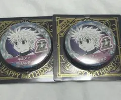 HUNTER×HUNTER キルア　バースデー缶バッジ2024 缶バッチ