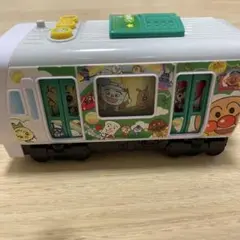 アンパンマン 音声付き電車