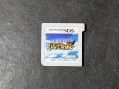 3DS 新・光神話 パルテナの鏡 ソフトのみ