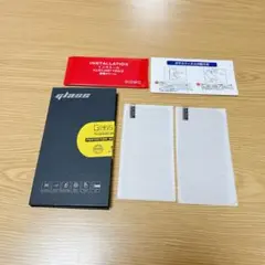 iPhone14 Pro用 ガラスフィルム　2枚セット　6.1インチ　保護