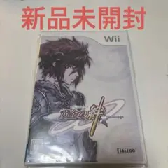 【新品未開封】黄金の絆 Wii JALECO