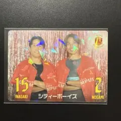 名古屋グランパス　ガールズフェスタ2024カード