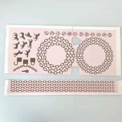 ポーセラーツ 転写紙
