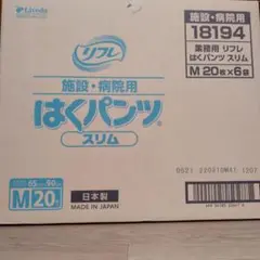 Item thumbnail for item a3f7f8c3-1dc4-4a83-97f0-f5f5c28dc972